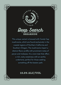 Deep Search Series; Breakside Brewery