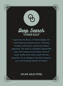 Deep Search Series: Other Half Brewing